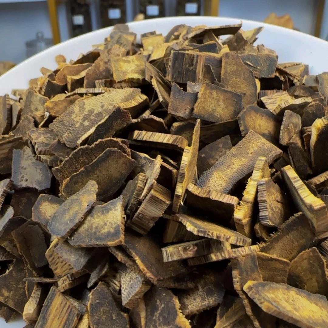 沉香沉香碎屑奇楠陆河车珠切片103克