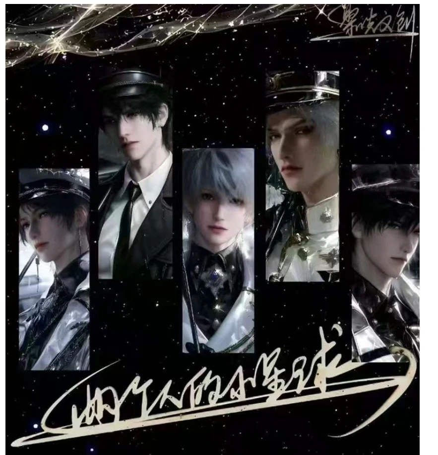 恋与深空聚光文创・两个人的小星球第二弾   小卡盲盒代拆