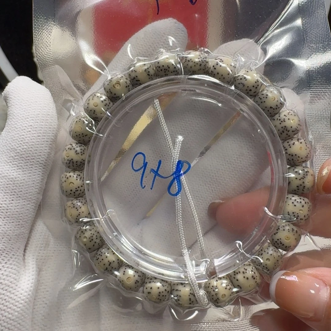 吊坠星月菩提F40福利9×8