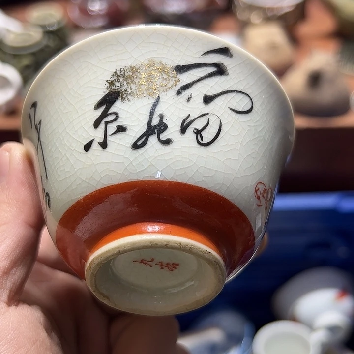 瓷片222222222222222