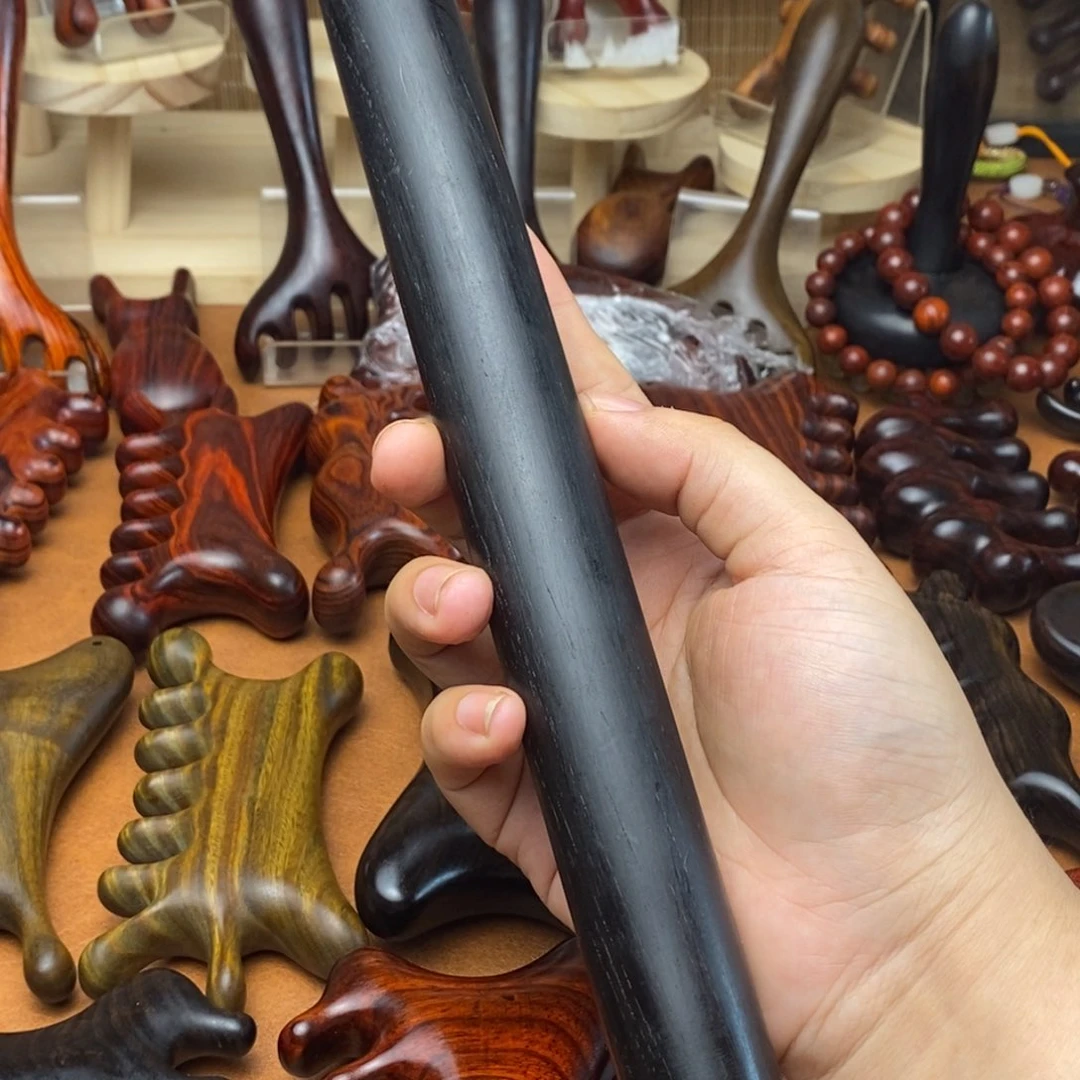 紫光檀28长福利特价有粽眼