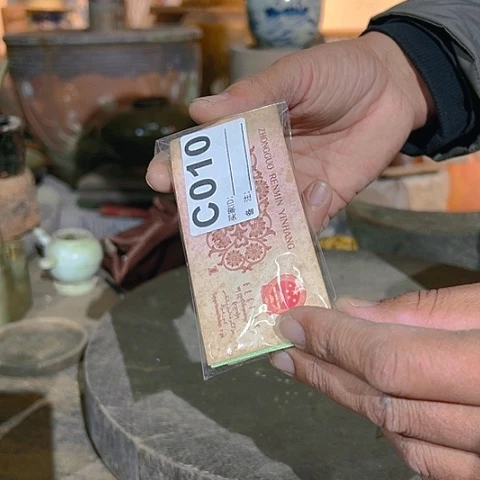 【闪购商品】琉璃手工艺品国****6A0010 a a a