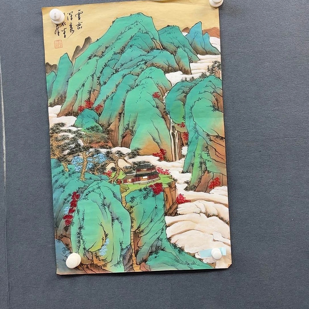 书法书法作品多次参加