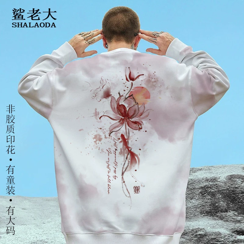 圆领卫衣外套男ins潮牌莲花印花长袖T恤秋季新款休闲大码加肥上衣