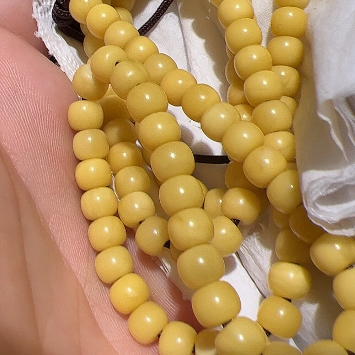 极****藏你的时候你是不是