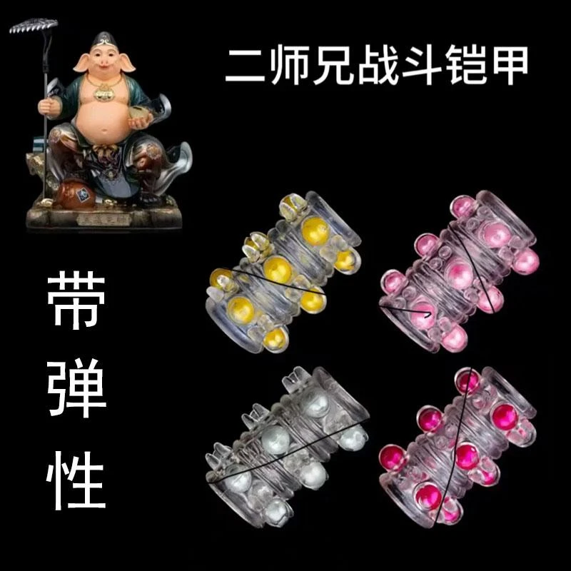 [买二送一]二师兄铠甲/侣布荒地战戟/铠甲/COS配饰手把件