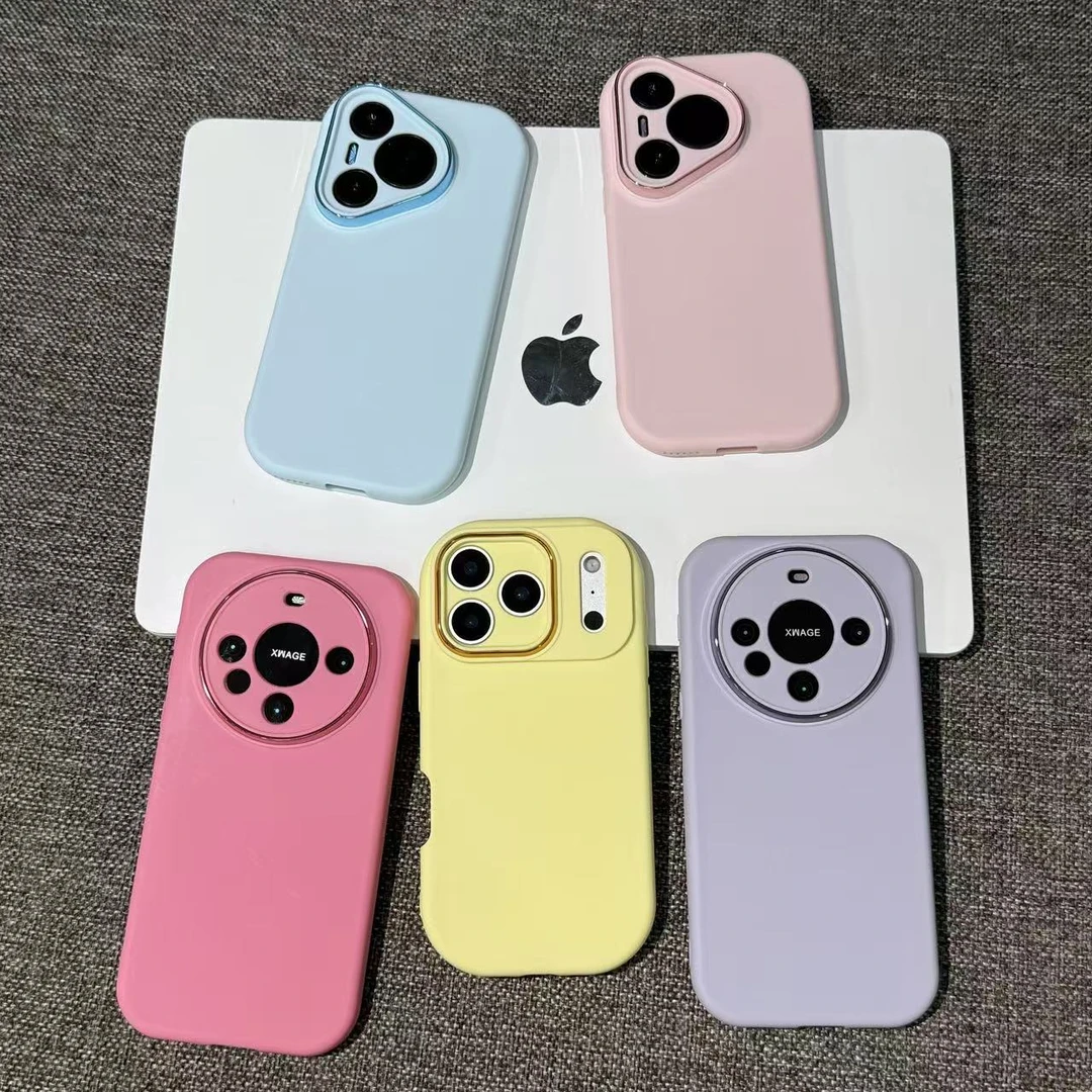 雅天立纯色护镜框适用苹果16/17手机壳iPhone15小米14vivoppo华为