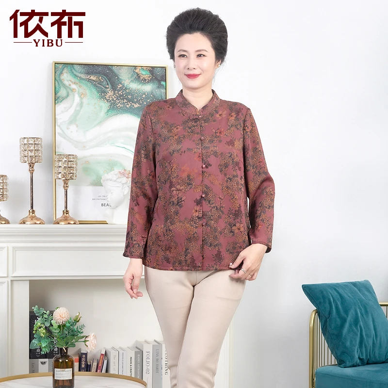 长袖衬衫中老年妈妈装大码春秋款衬衣洋气薄款内搭妈妈装