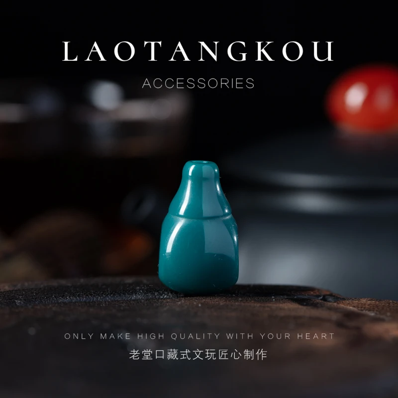 067雪巴西施壶地狱绿三通配饰多尺寸