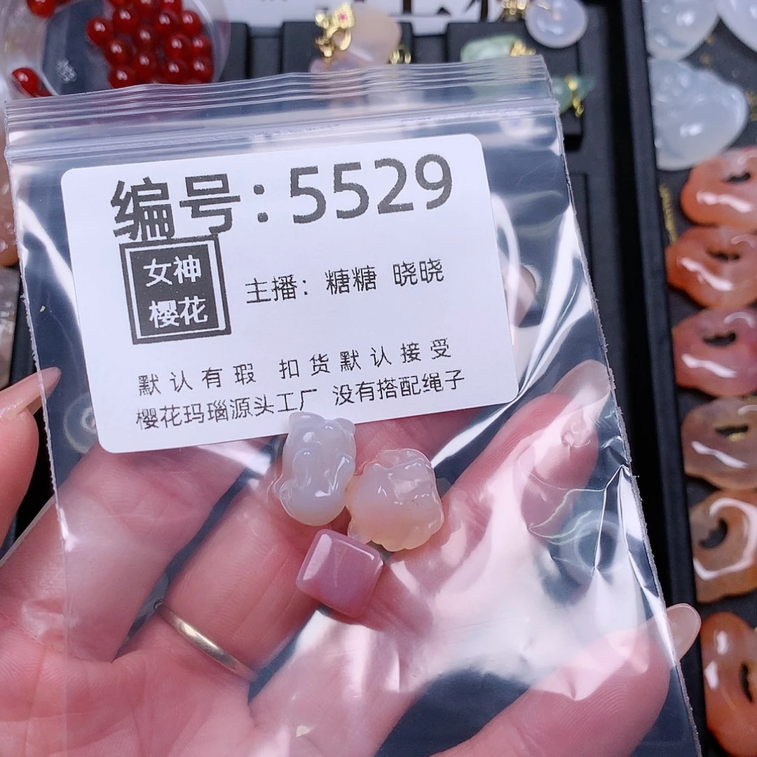 玛瑙/玉髓颈饰合金翌**辰