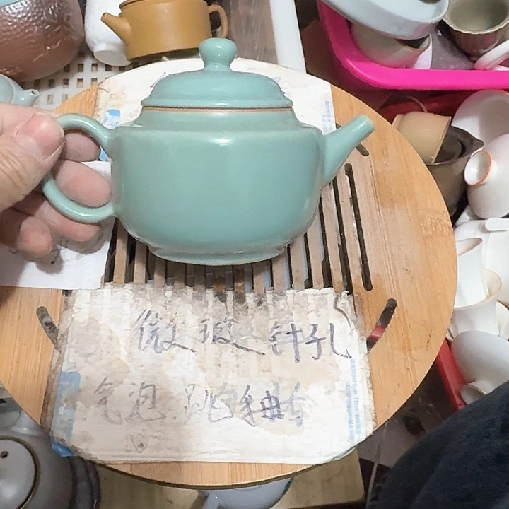 紫砂瑕疵介意勿扰