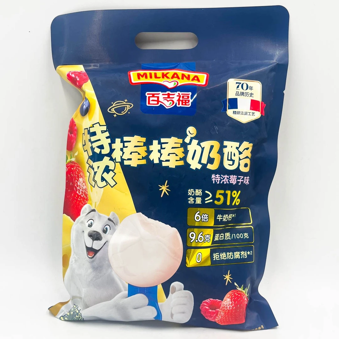 （7.20到期）百吉福奶酪棒特浓棒棒奶酪莓子味440g