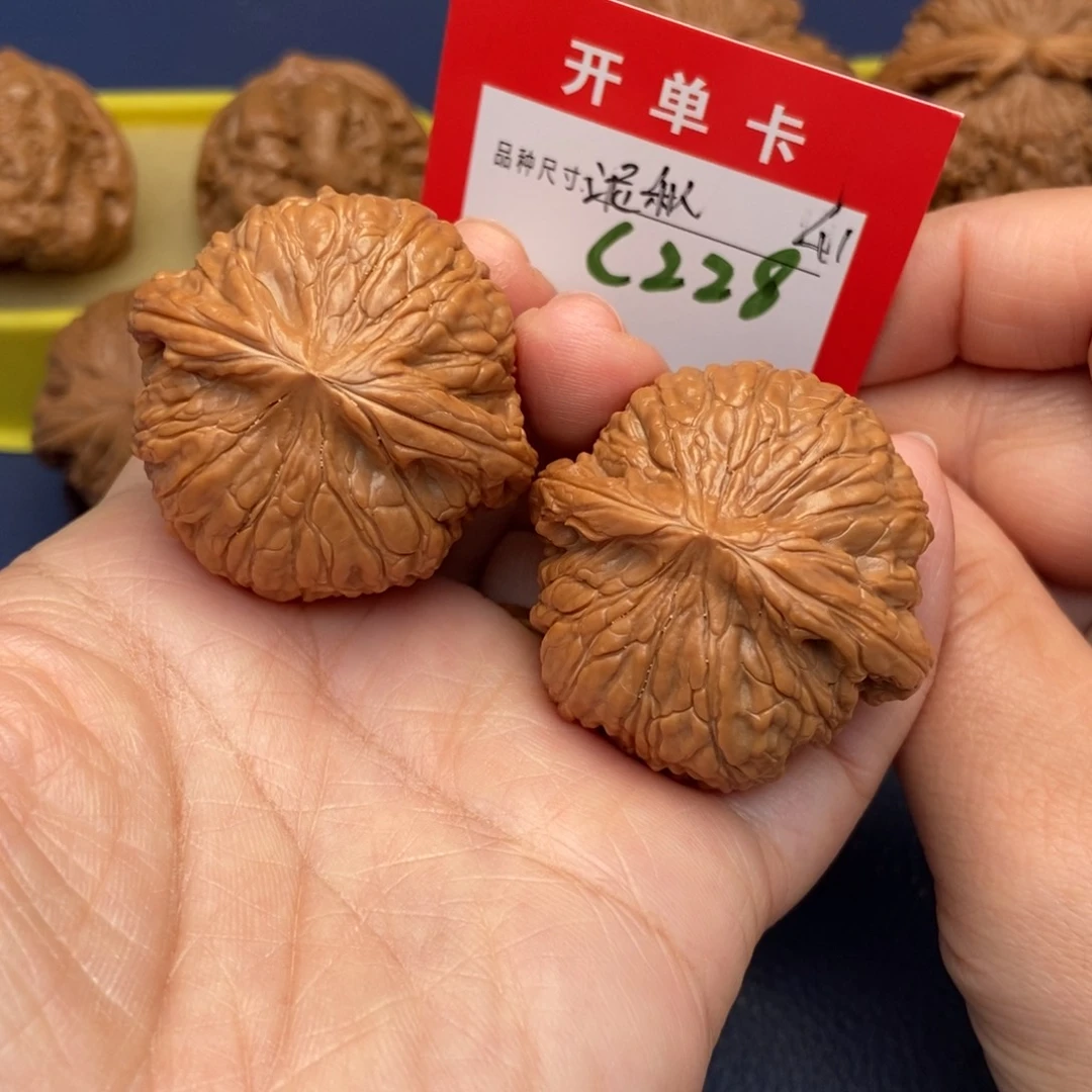 吊坠文玩核桃文玩核桃