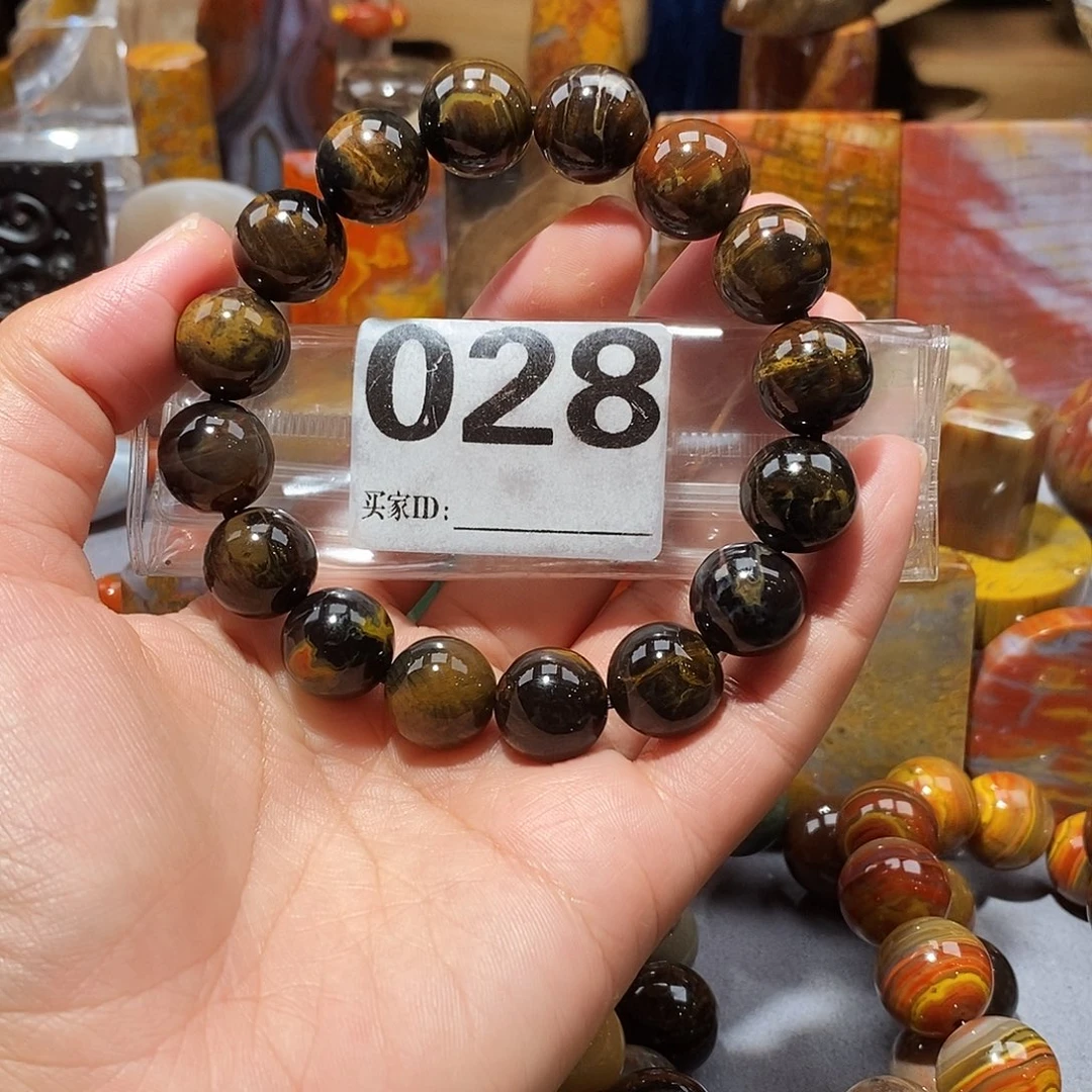 硅化玉天然北票硅化玉手串未镶嵌