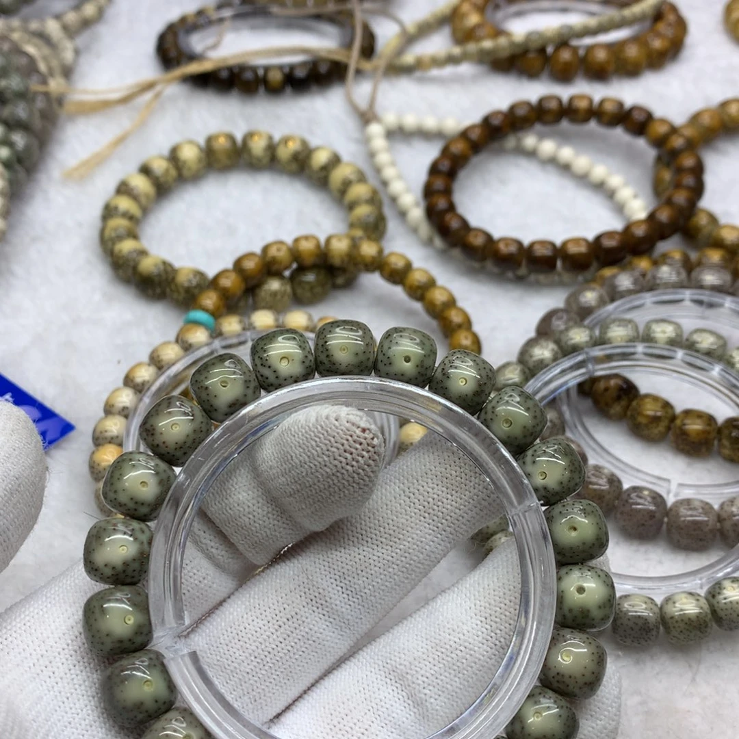 星月菩提吊坠L*N1223558800