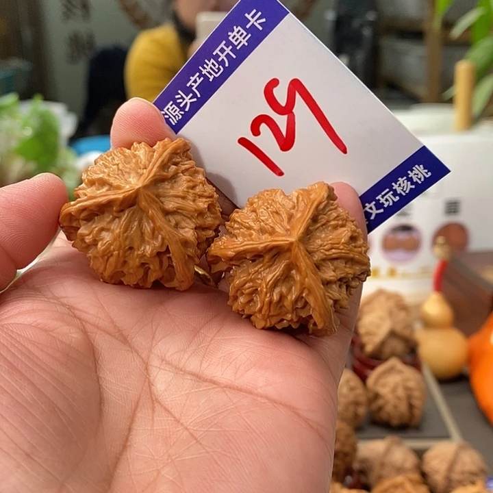 文玩核桃把件35天然盘山球奔129号