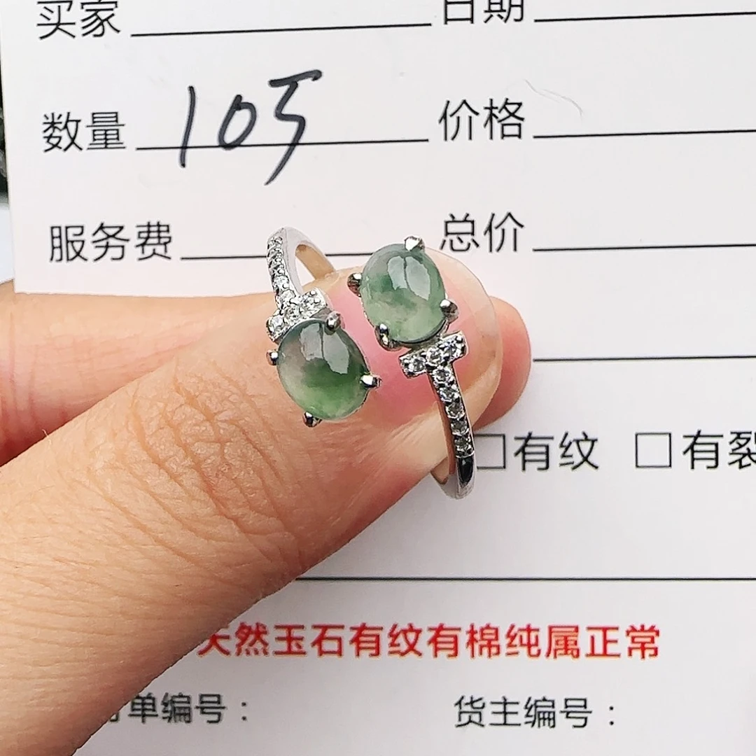 银S925镶嵌戒指翡翠戒指