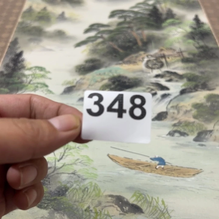 抱***一精品回流老字画啊