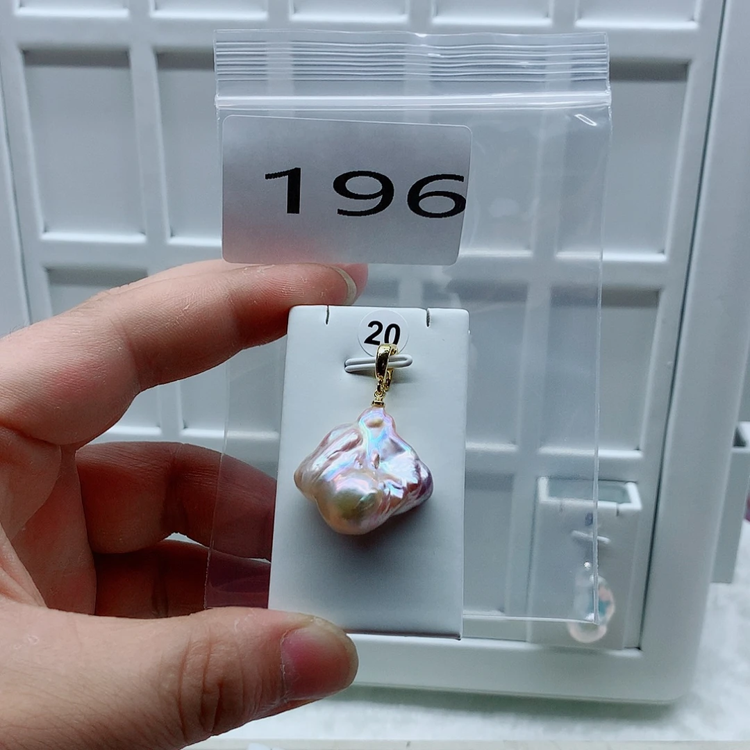 合金淡水珍珠吊坠(不含链)