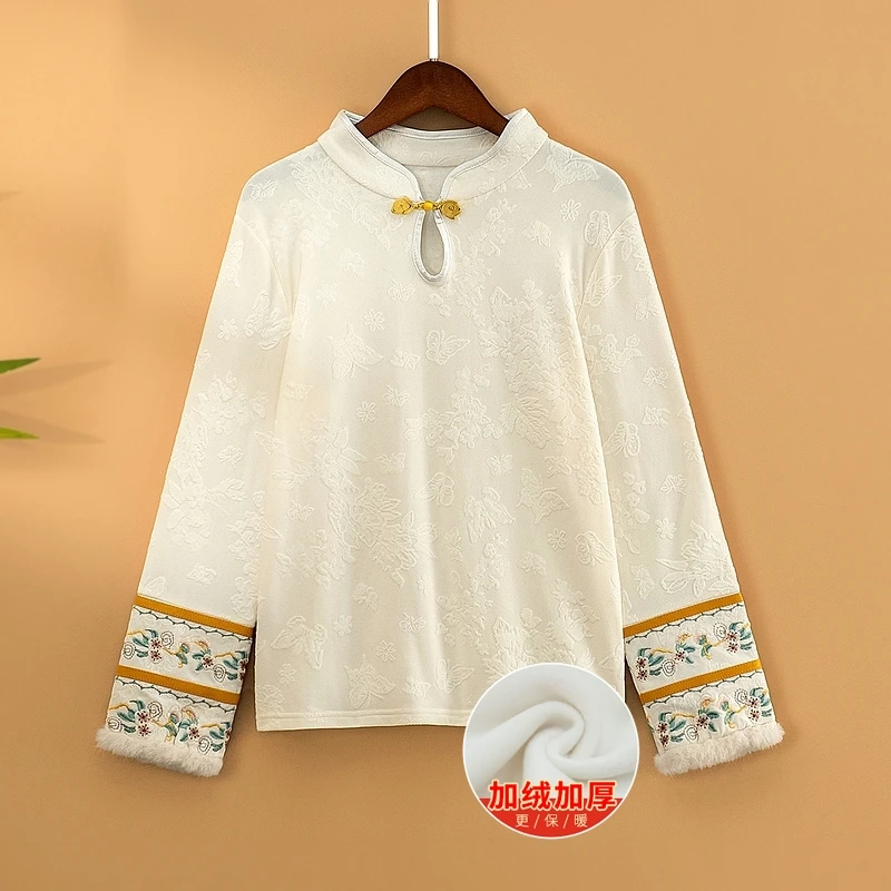 【栀蝶】冬季加绒加厚保暖打底上衣新中式国风立领绣花长袖T恤衫女