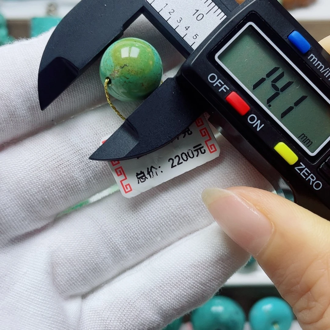 绿松石未镶嵌摆件