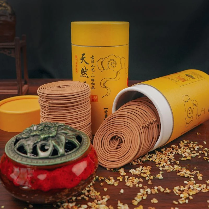 【持久留香】檀香家用盘香卧室熏香持久留香艾草驱蚊空气清新卫生间