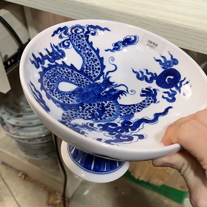 瓷片////景德镇陶瓷果盘。