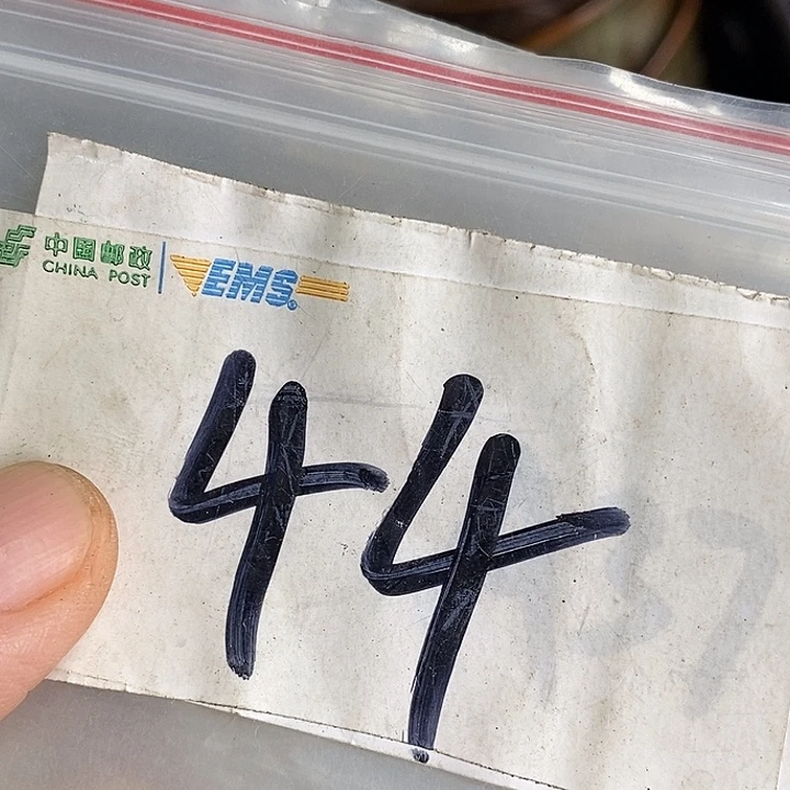 用***4龙脊菩提吊坠喜乐购专项链接