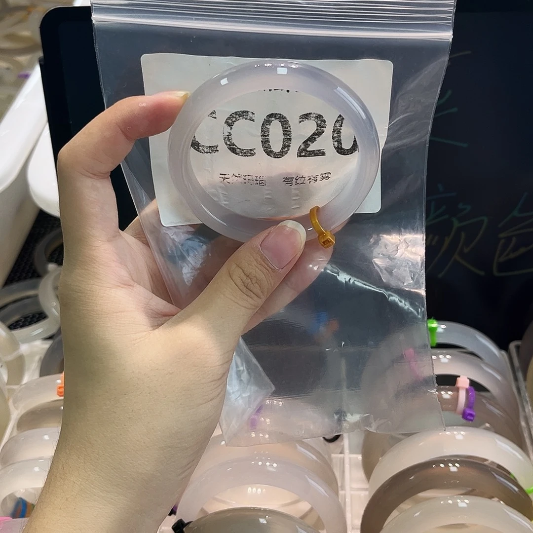 玛瑙/玉髓合金手镯cc020