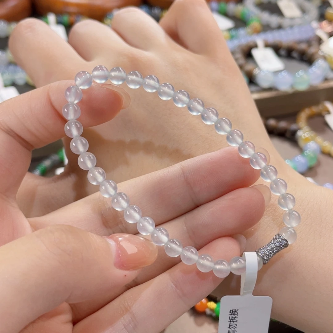 未镶嵌手链翡翠超值茅台白