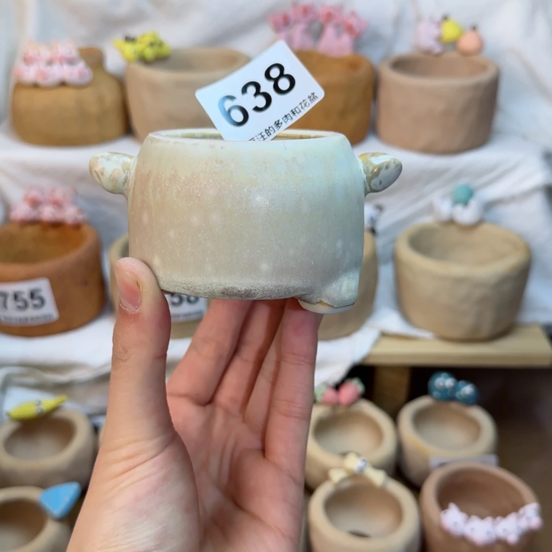 陶瓷638。内口4cm