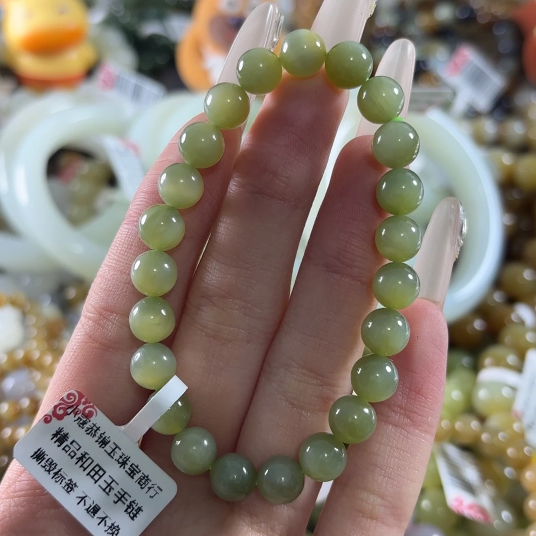 和田玉未镶嵌手链66