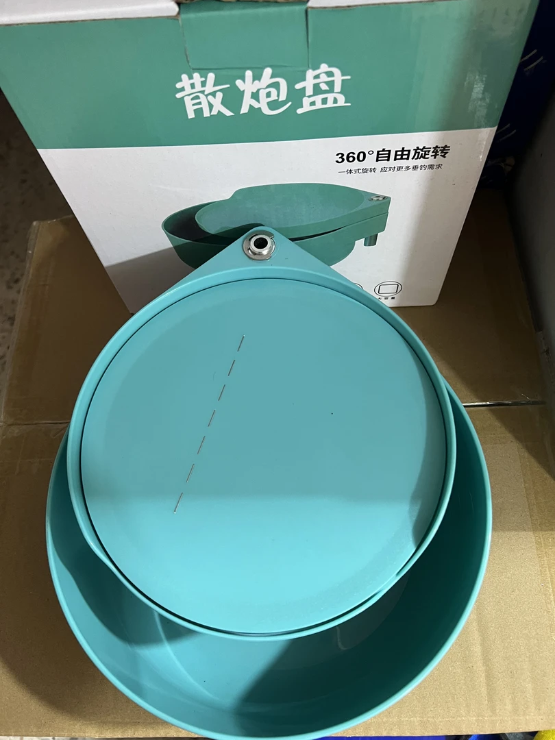 (大牌)直播间拉饵盆