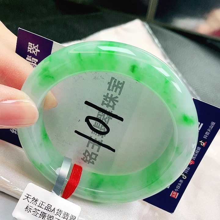 翡翠未镶嵌手镯缅甸天然a货翡翠手镯
