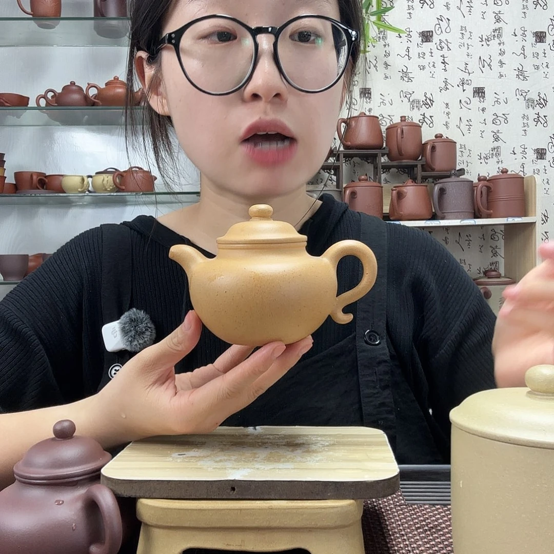 茶壶紫砂原矿黄金段莲子紫砂壶微瑕没礼盒280CC