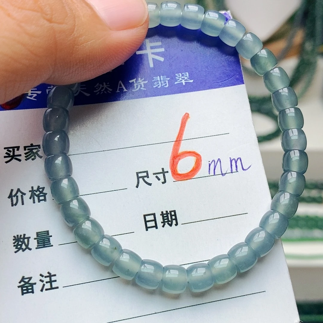 翡翠未镶嵌手链翡翠