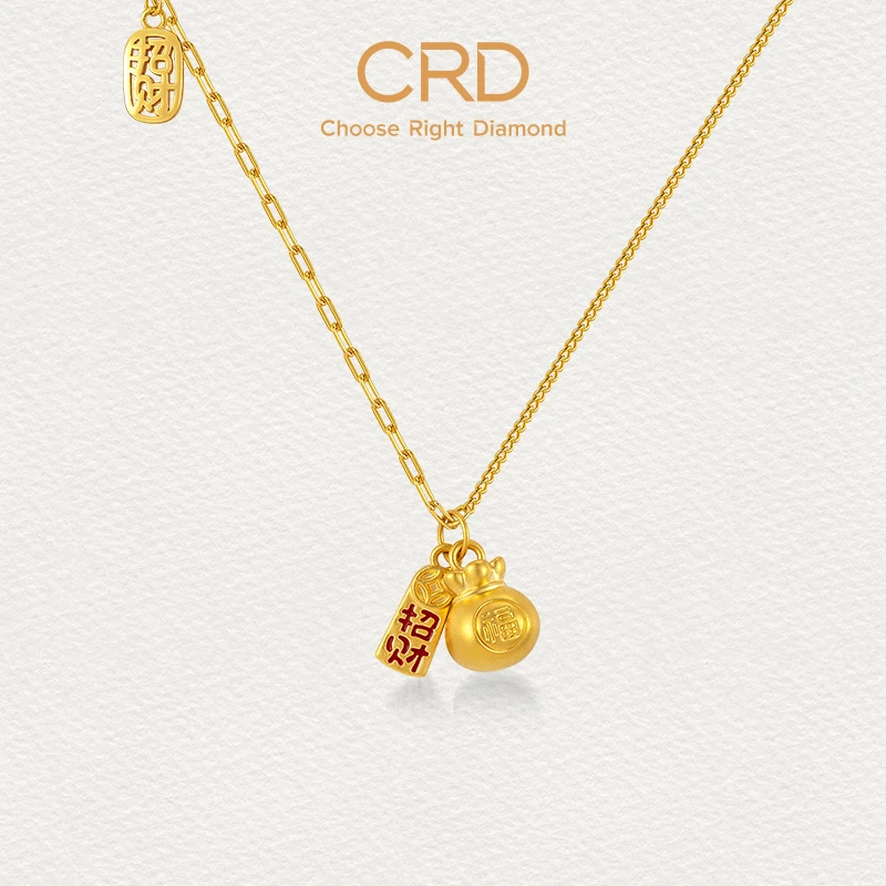 CRD/克徕帝招财纳福足金吊坠送礼黄金吊坠转运珠送女友闺蜜