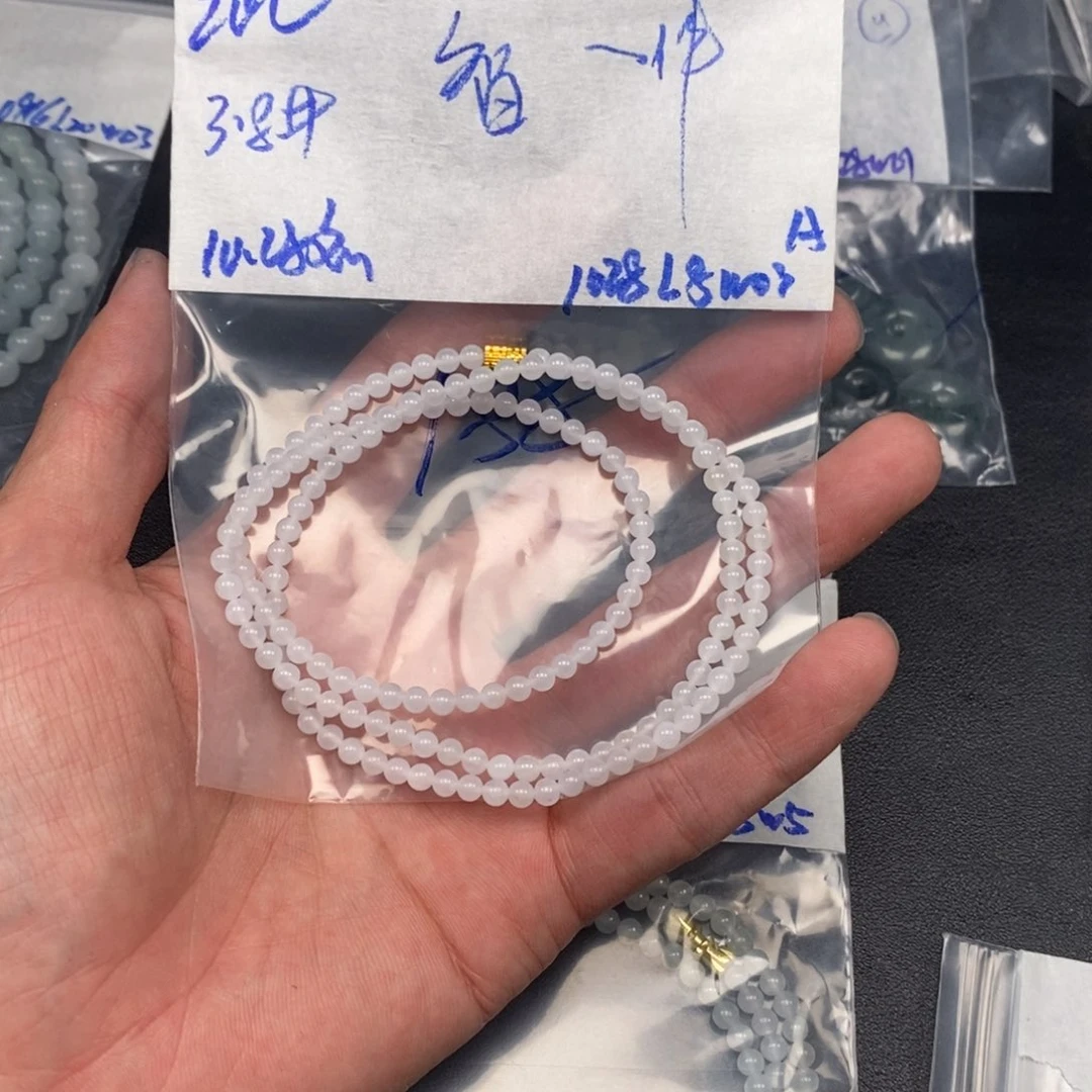 定制翡翠未镶嵌智****件