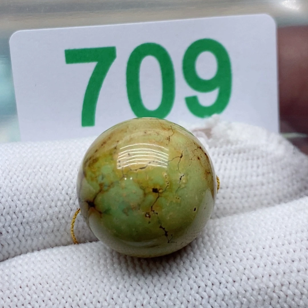 晟***射绿松石未镶嵌珠宝奇石