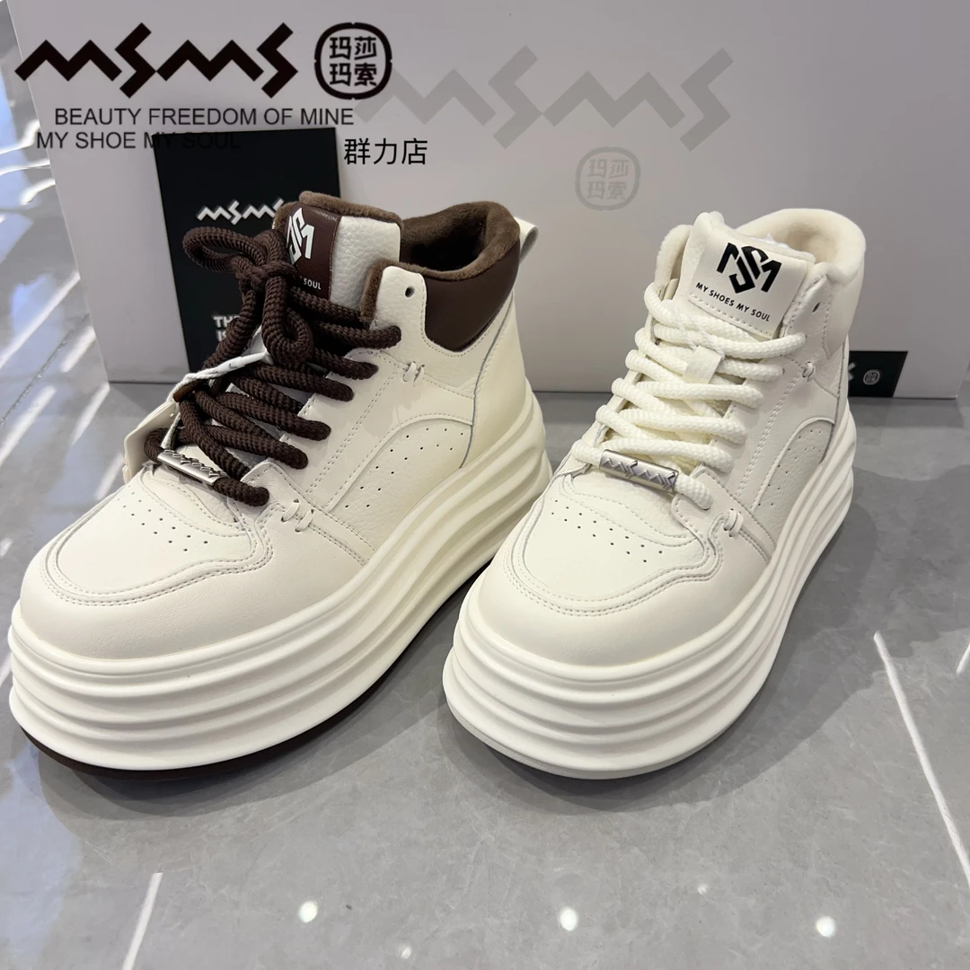 《玛莎玛索》22-1690dm冬季大棉新款运动时尚百搭厚底休闲女鞋