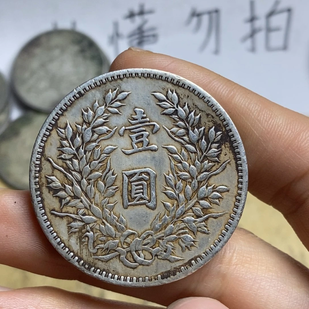 楼***石精品硬币仿古摆件