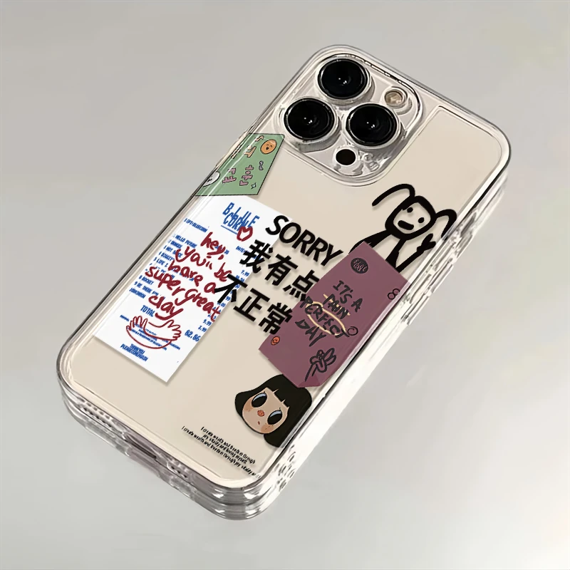 我有点不正常适用苹果iphone16promax小米15华为70手机壳太空MT