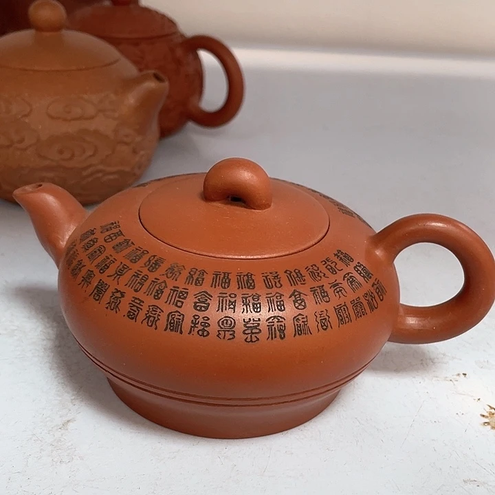 紫砂茶壶350cc宜兴紫砂壶