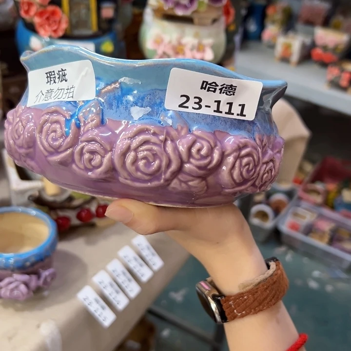 满18.8米包邮发货谨慎下单瑕疵22111