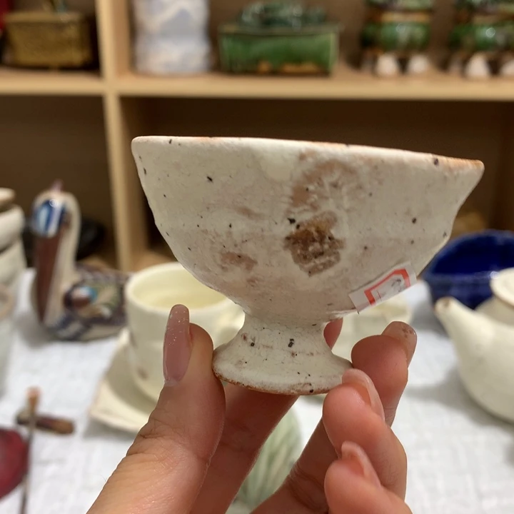 陶器 全程似锦 未来可期