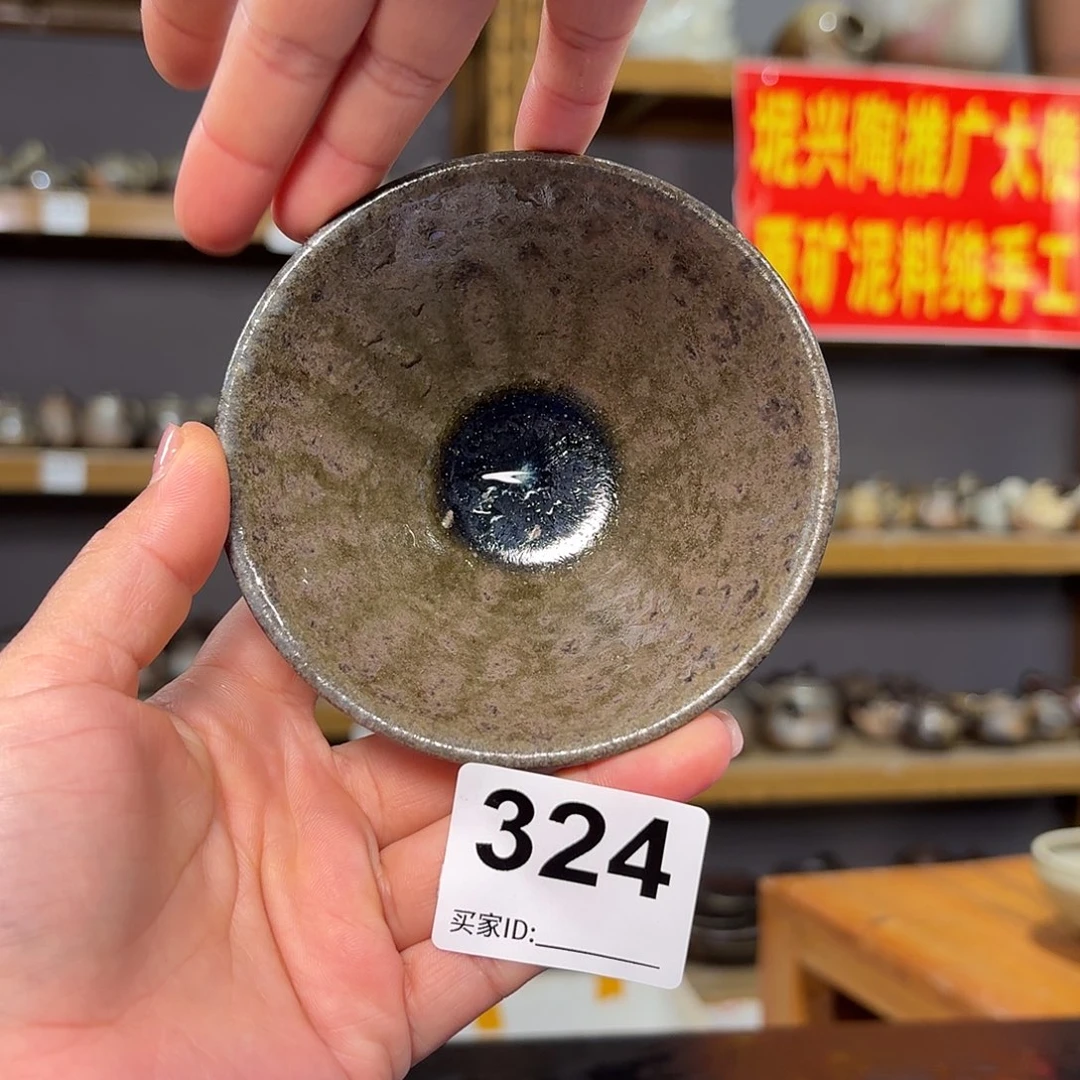 杯没****茶坭兴陶柴烧全手工原矿泥料杯