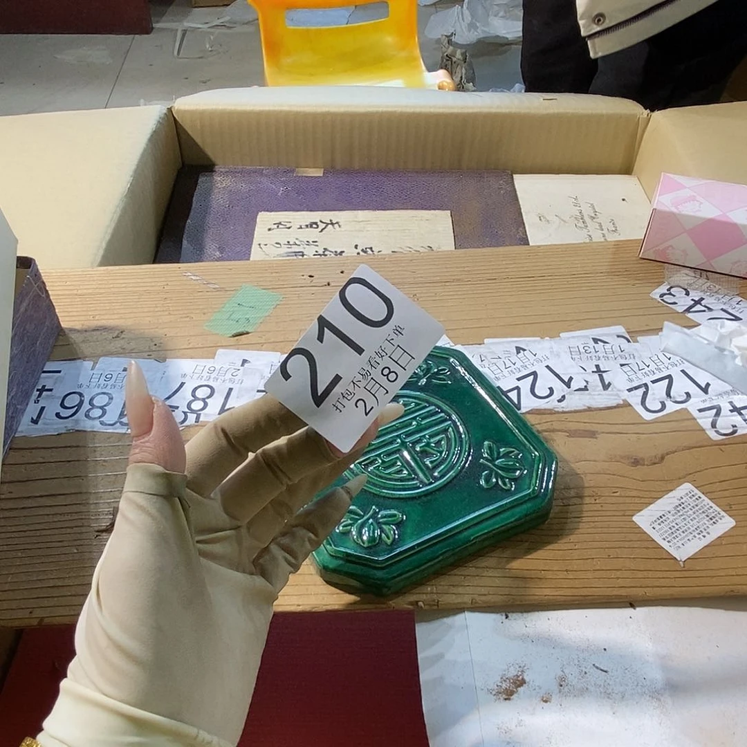 摆件用****5丽江丽江丽江丽江丽江啦