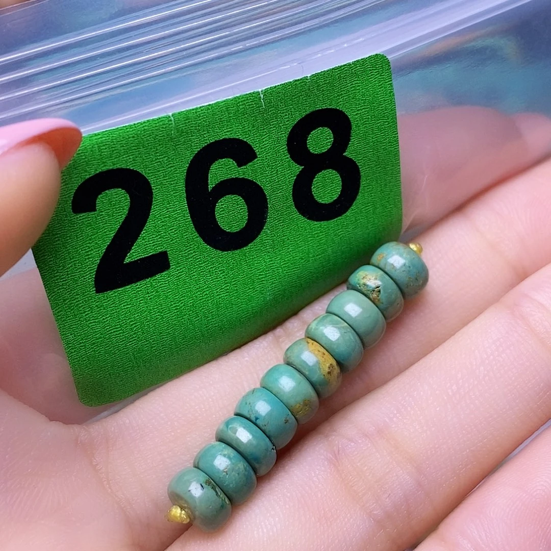 空竹粉丝专享十堰特色散珠