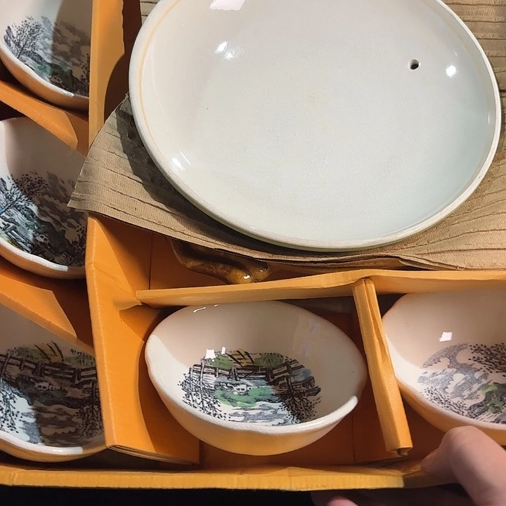无***欢中古时期是世界文明碧玺（处理）