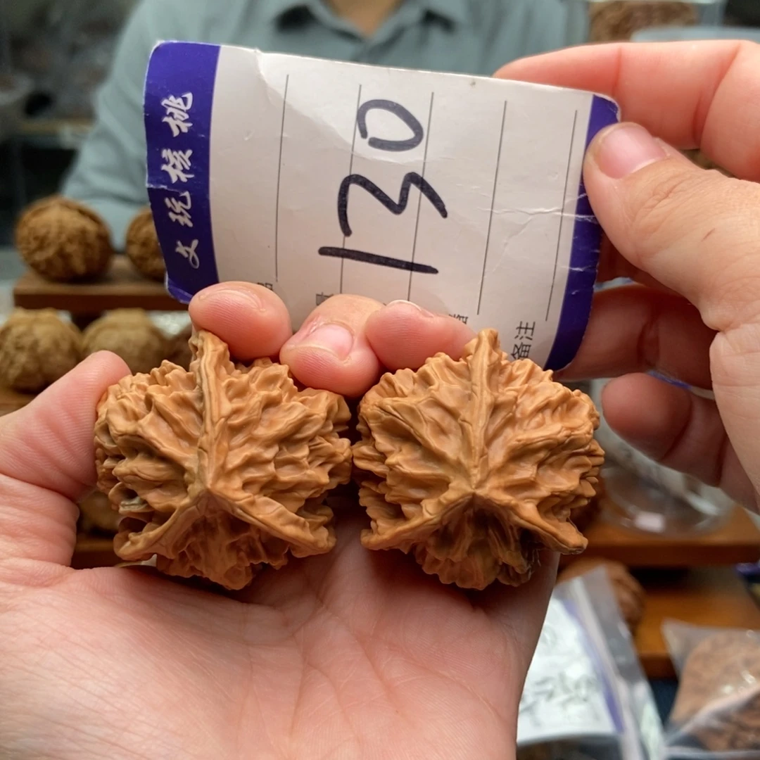 把件文玩核桃43三棱